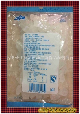 合肥长江批发市场 · 上珍冰糖批发详析