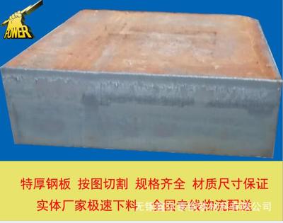 产品删除流程中的配送问题处理指南