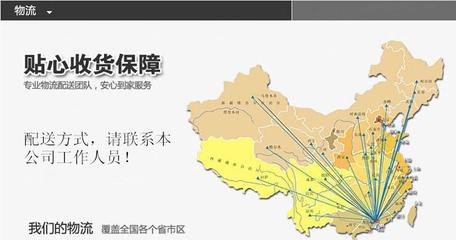 工地宿舍安全用电首选——厂家批发36V手机充电器价格、图片及配送指南