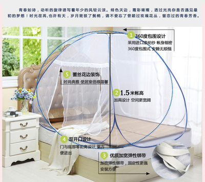 盛夏眠伴 普通双门蚊帐的平民化与细节关怀