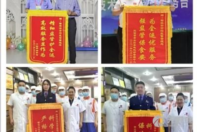 榆林市四海食品配送有限责任公司 专业、高效、安全的配送服务