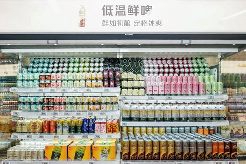京东七鲜升级 冰力 超200款饮品冰镇配送,三伏天畅饮不等待