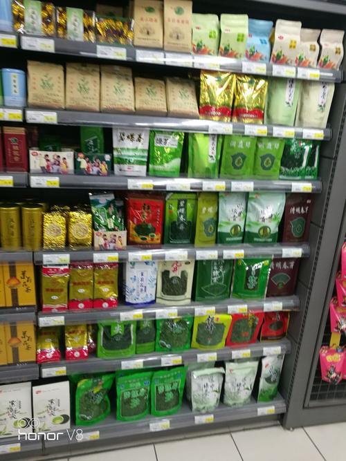 云溪茶业超市配送部